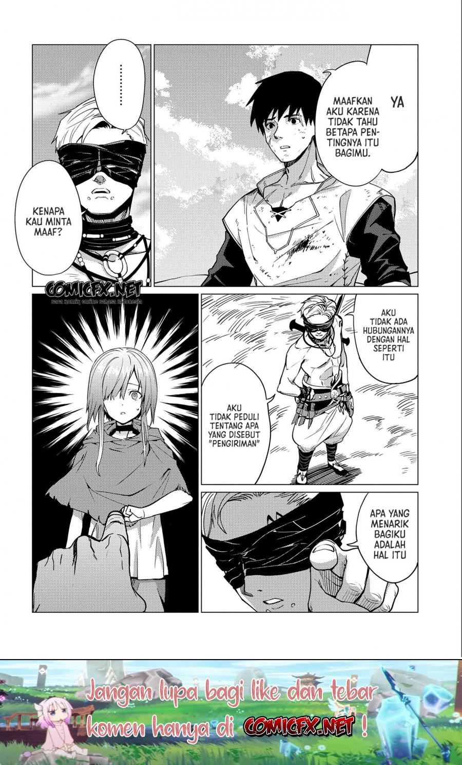 Ore wa Subete wo “Parry” Suru