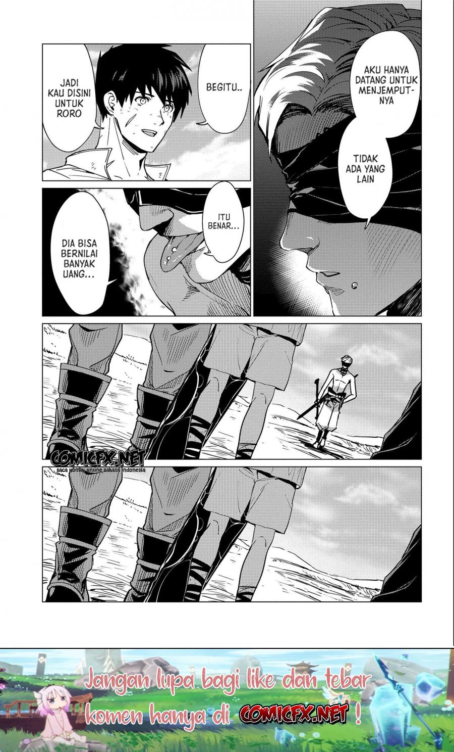 Ore wa Subete wo “Parry” Suru