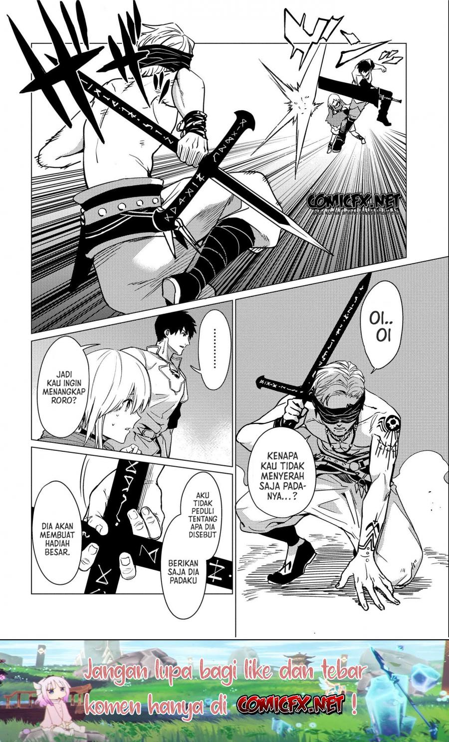 Ore wa Subete wo “Parry” Suru