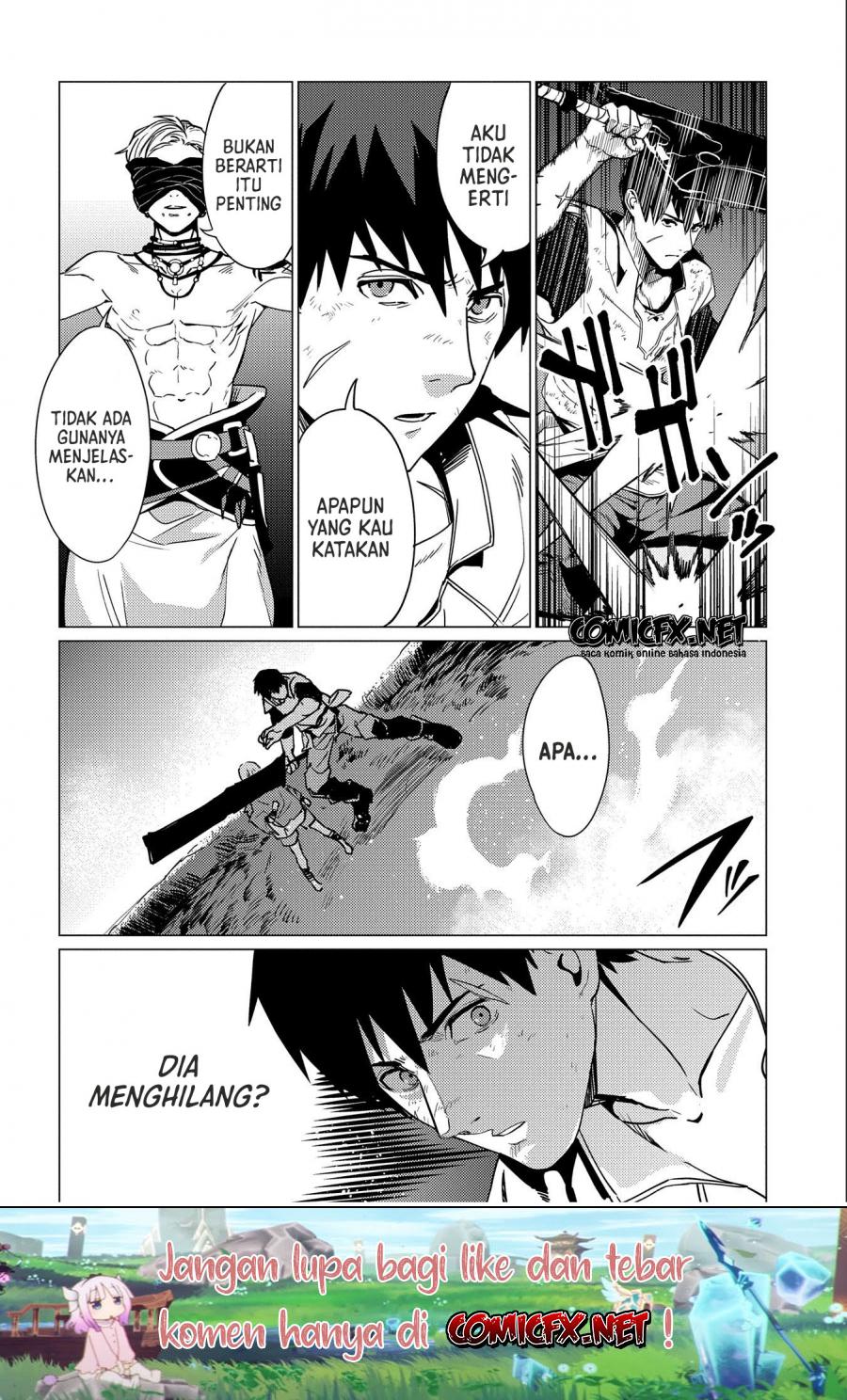 Ore wa Subete wo “Parry” Suru