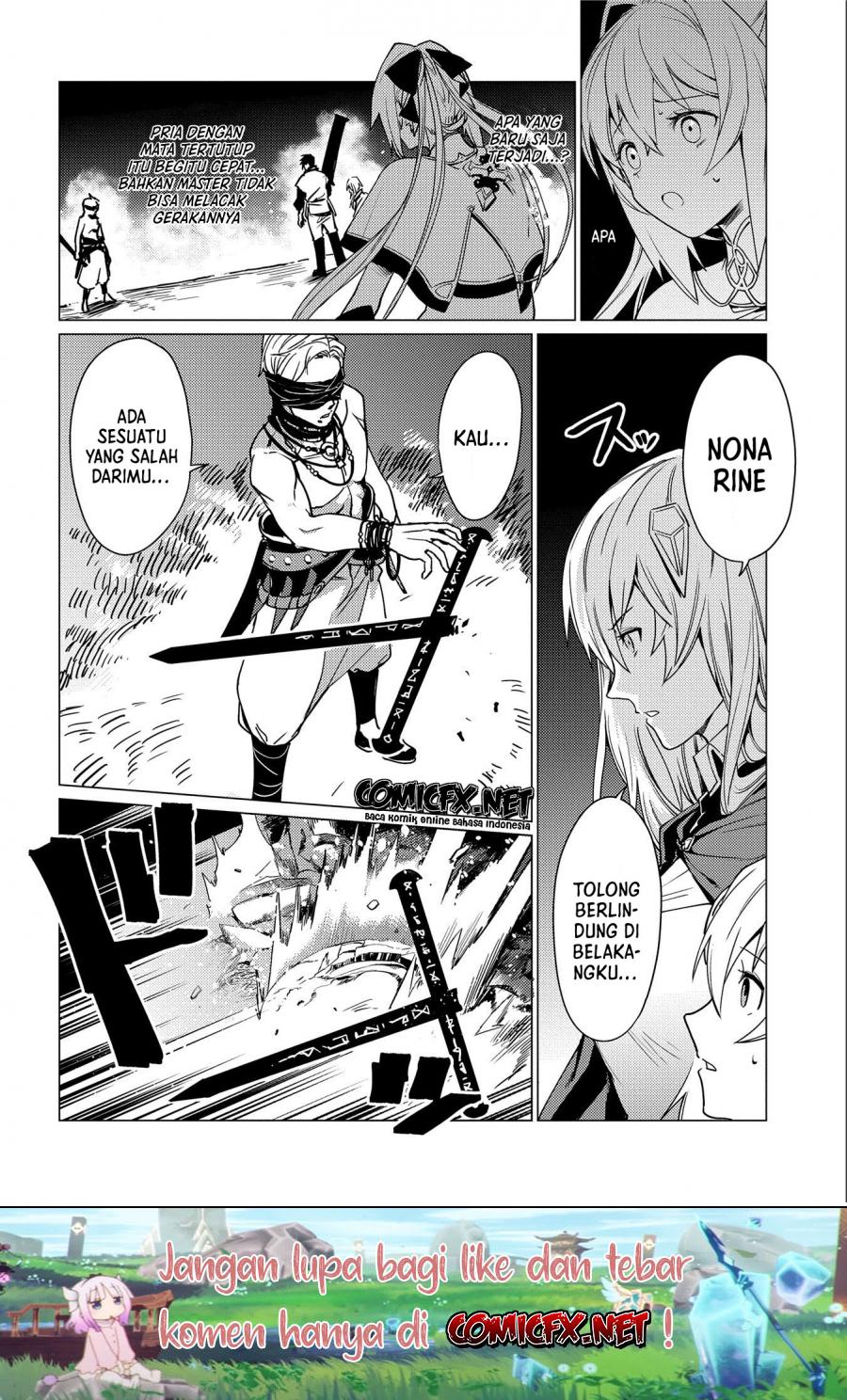 Ore wa Subete wo “Parry” Suru
