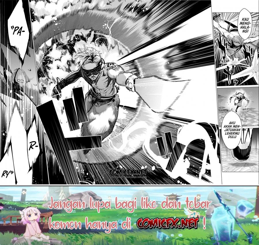 Ore wa Subete wo “Parry” Suru