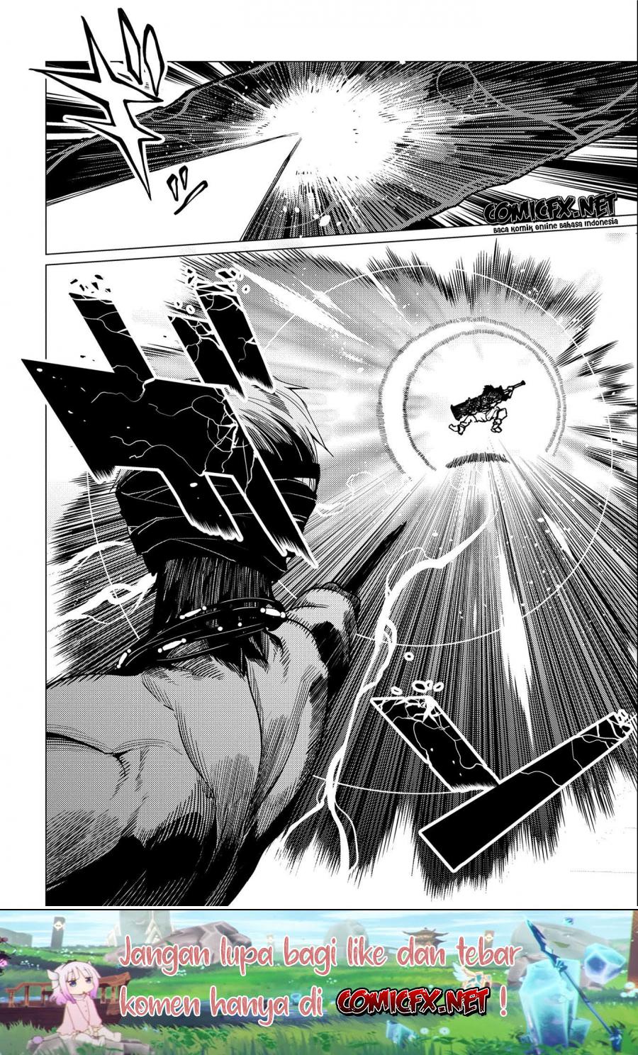 Ore wa Subete wo “Parry” Suru