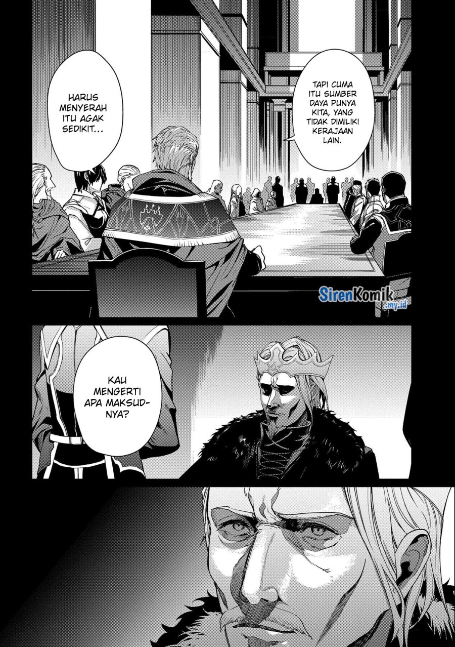 Ore wa Subete wo “Parry” Suru