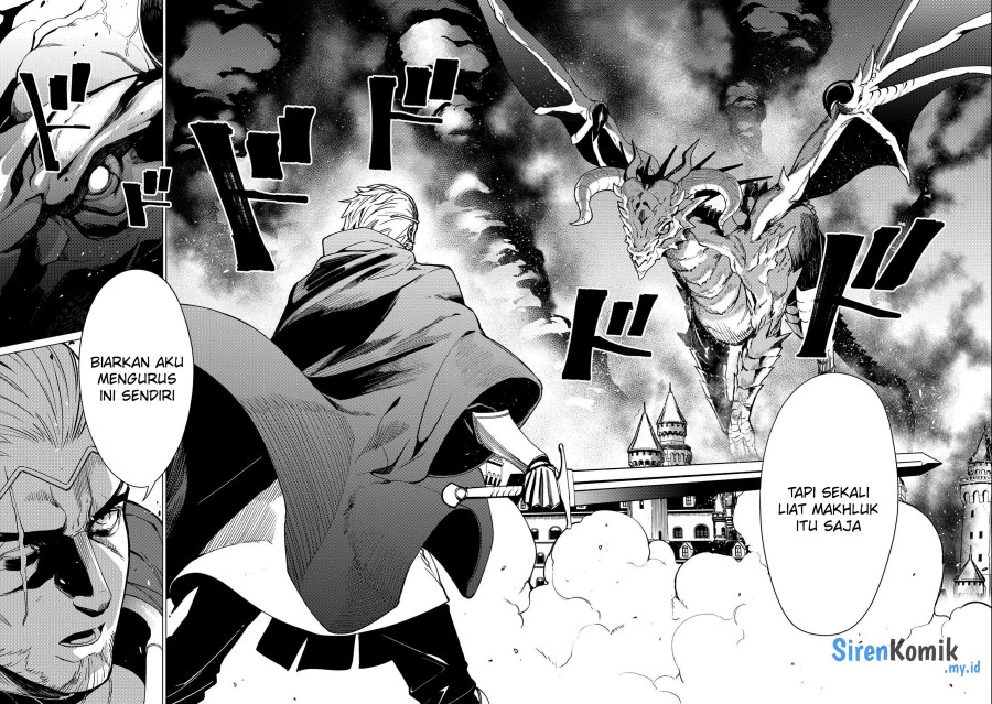 Ore wa Subete wo “Parry” Suru