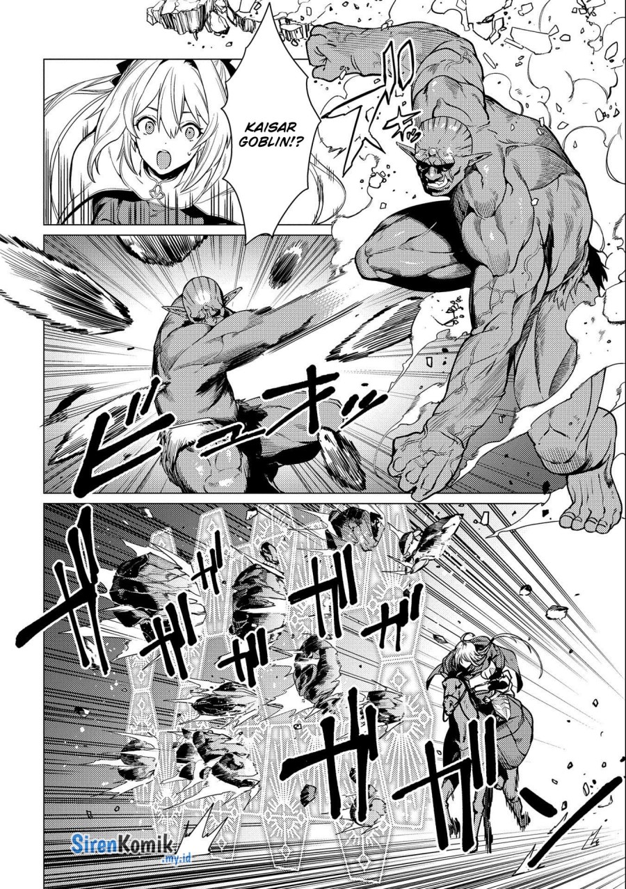 Ore wa Subete wo “Parry” Suru