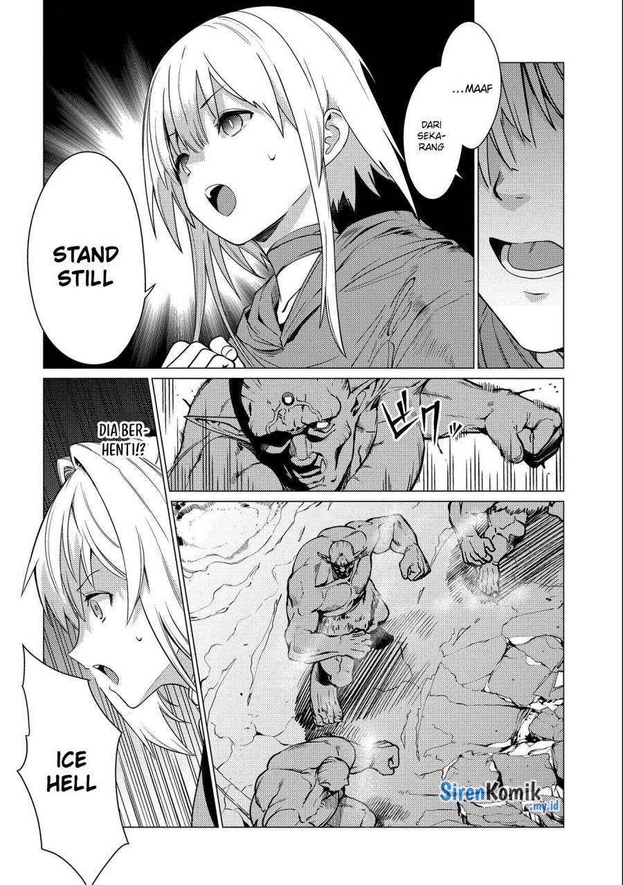 Ore wa Subete wo “Parry” Suru