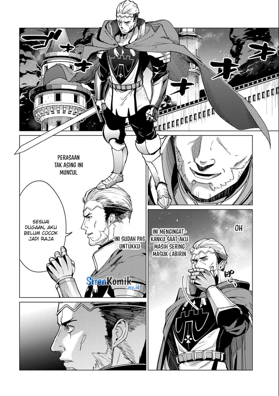 Ore wa Subete wo “Parry” Suru