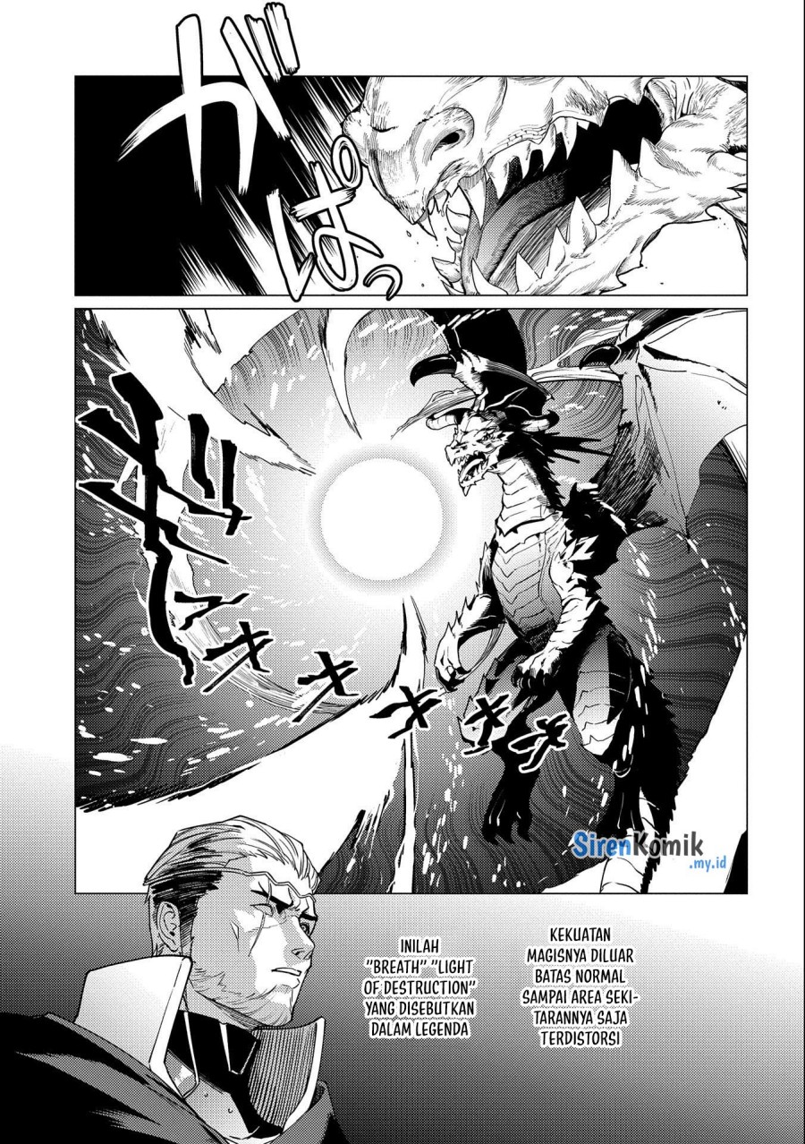 Ore wa Subete wo “Parry” Suru
