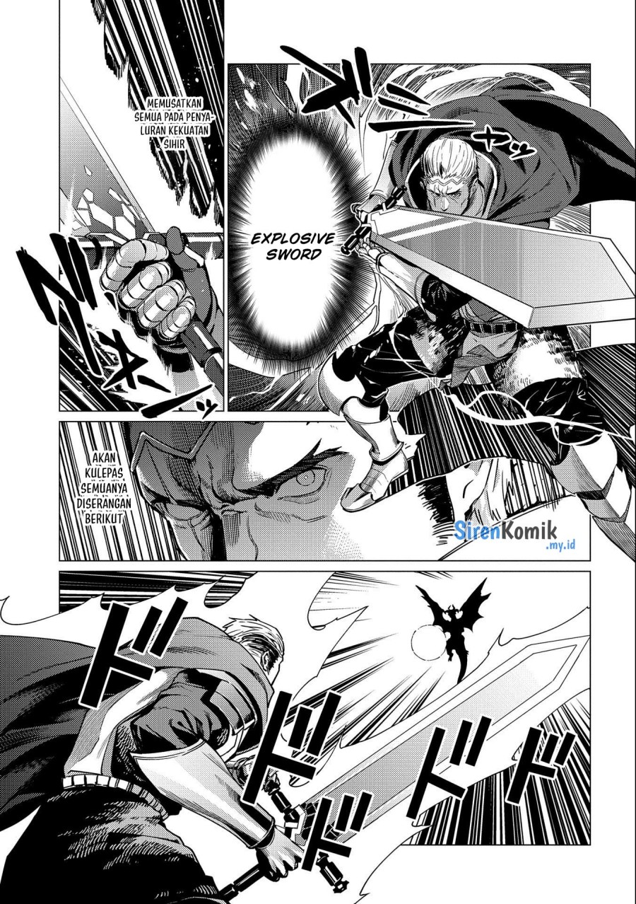 Ore wa Subete wo “Parry” Suru