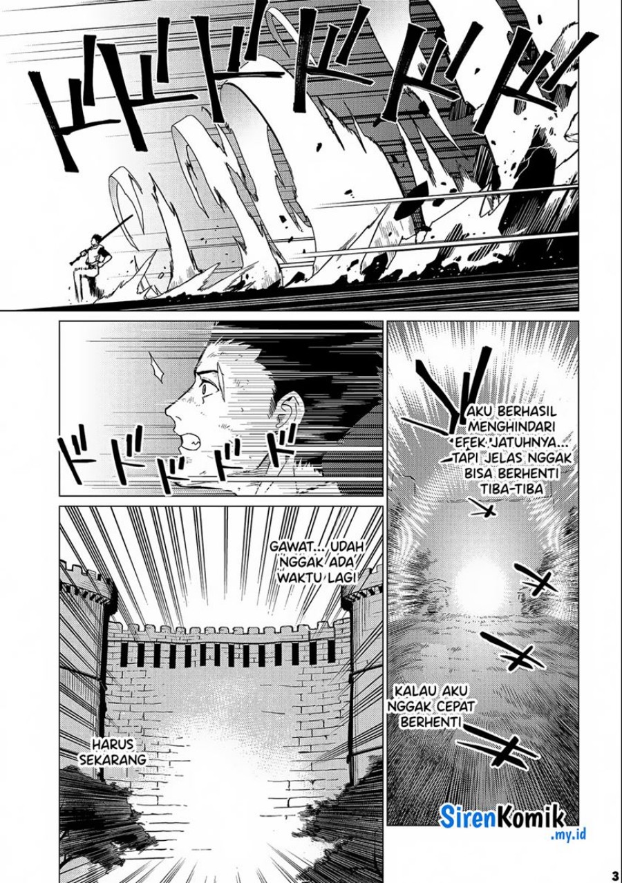 Ore wa Subete wo “Parry” Suru
