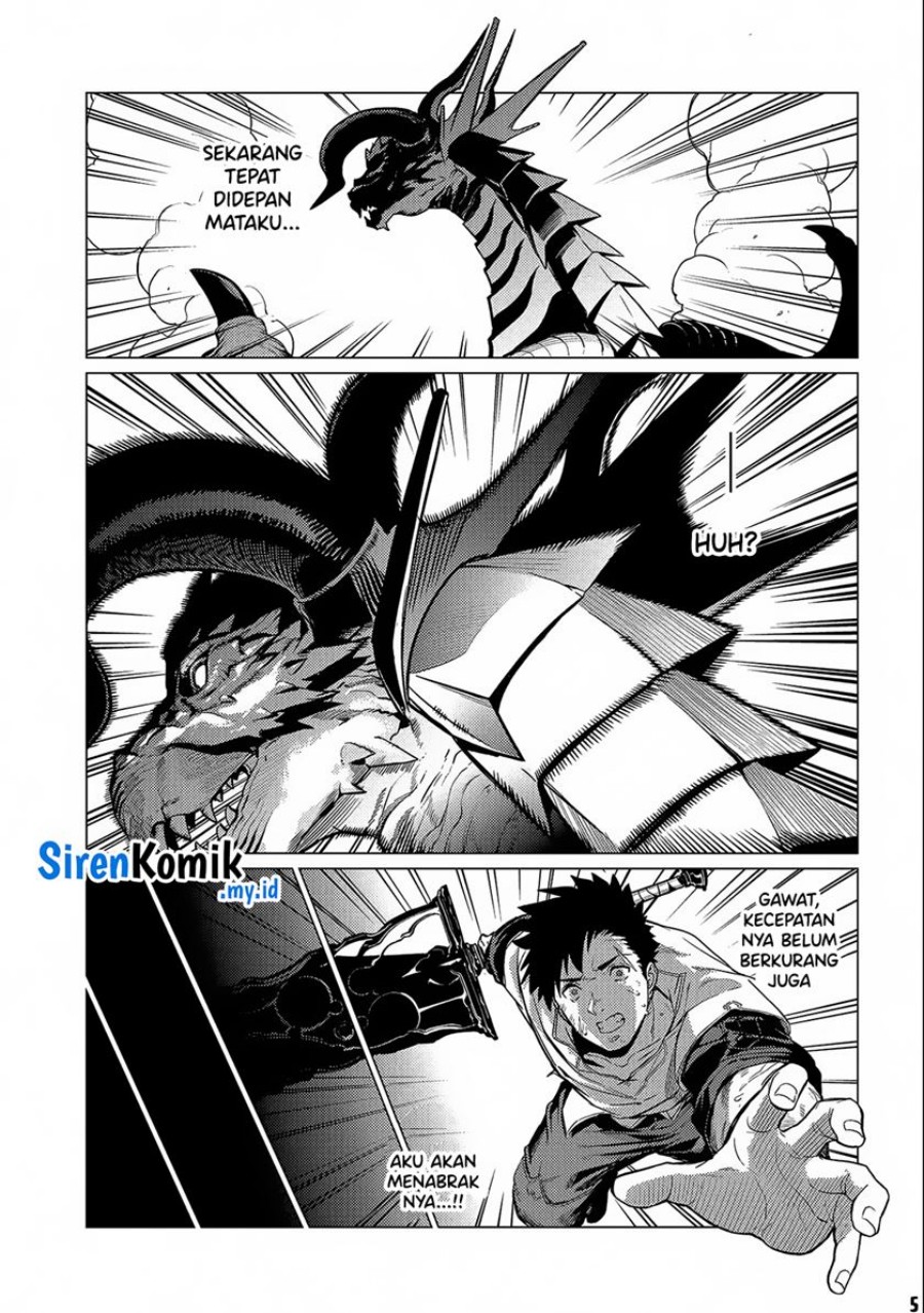Ore wa Subete wo “Parry” Suru
