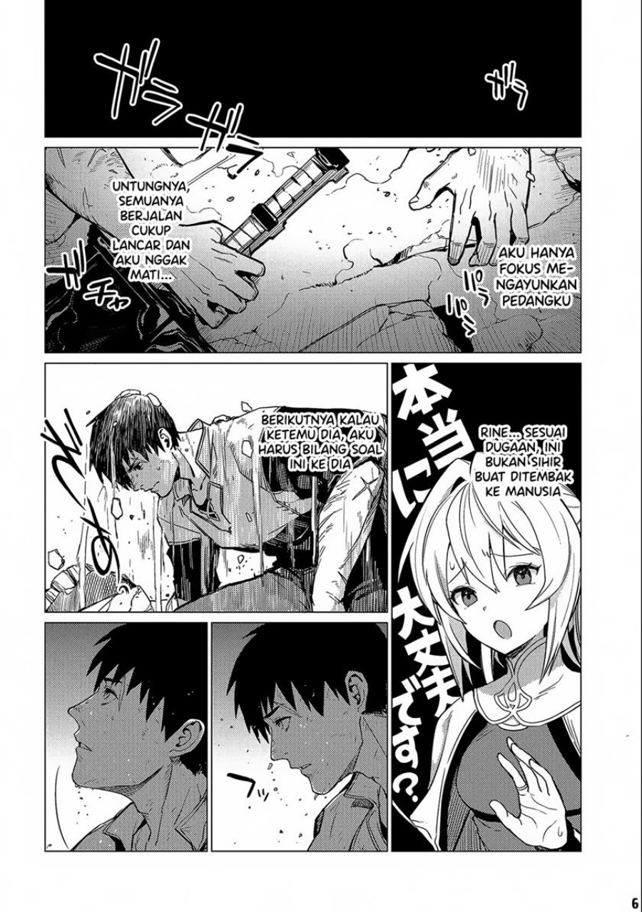 Ore wa Subete wo “Parry” Suru