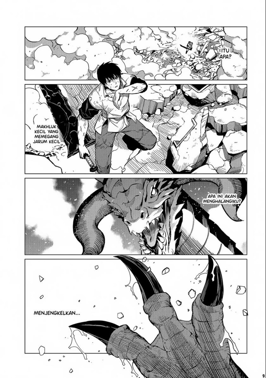 Ore wa Subete wo “Parry” Suru