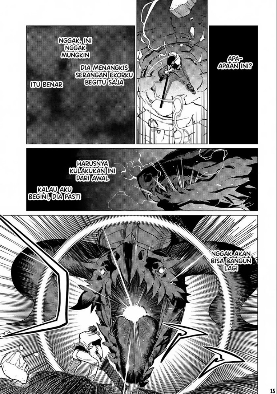 Ore wa Subete wo “Parry” Suru