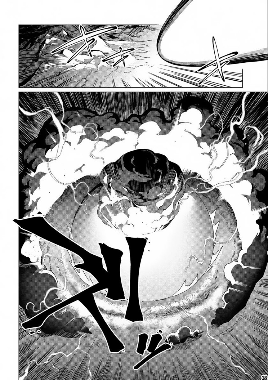 Ore wa Subete wo “Parry” Suru