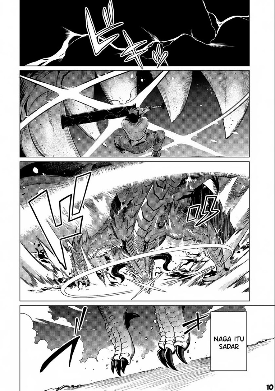 Ore wa Subete wo “Parry” Suru