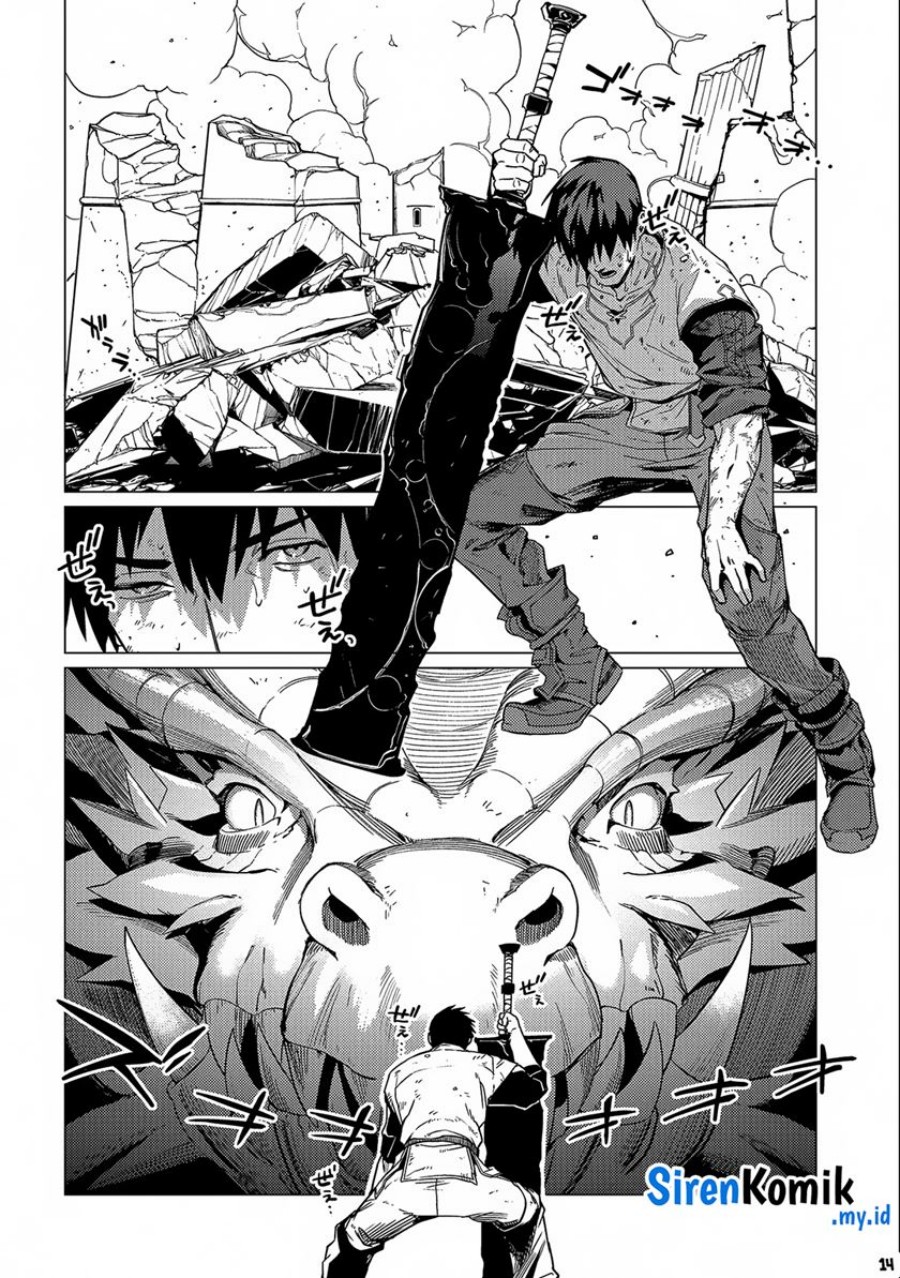 Ore wa Subete wo “Parry” Suru