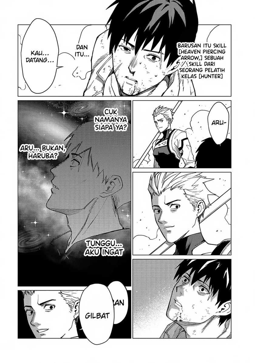 Ore wa Subete wo “Parry” Suru
