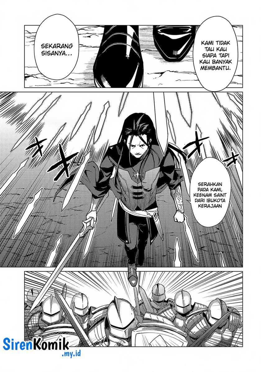 Ore wa Subete wo “Parry” Suru