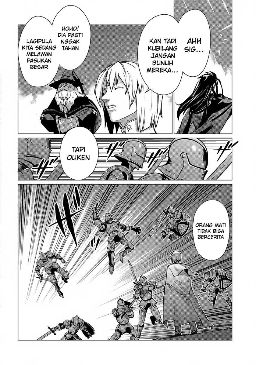 Ore wa Subete wo “Parry” Suru