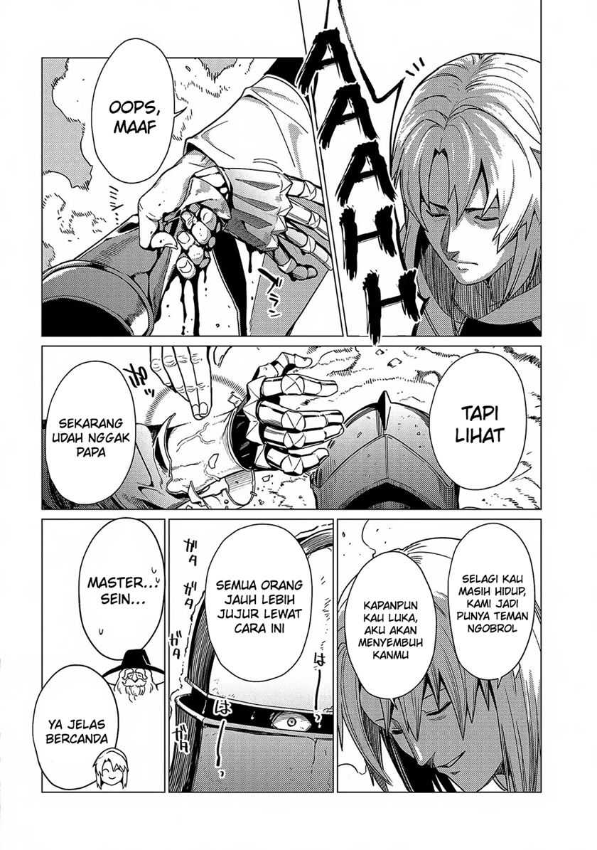 Ore wa Subete wo “Parry” Suru