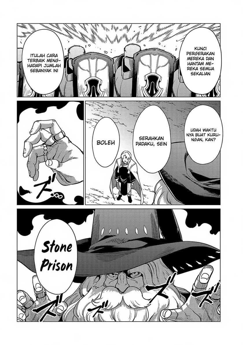 Ore wa Subete wo “Parry” Suru