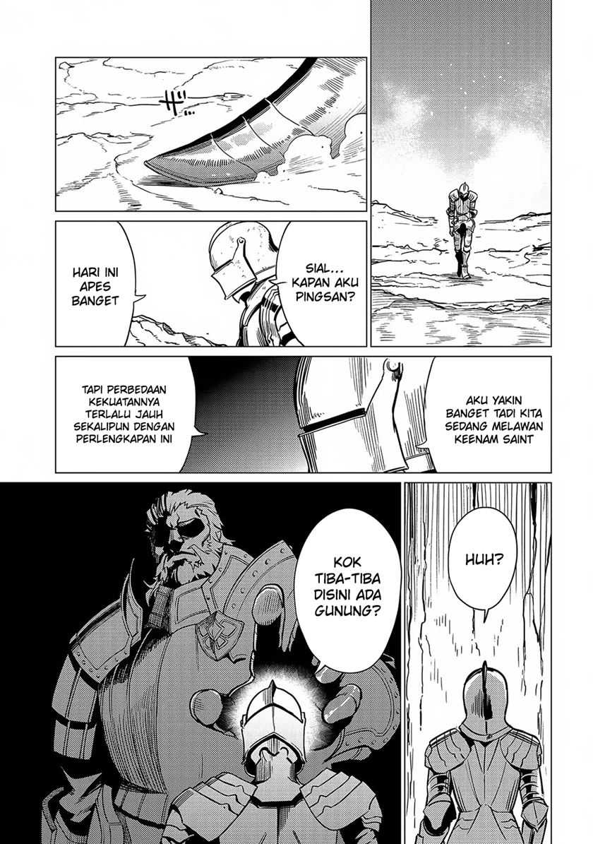 Ore wa Subete wo “Parry” Suru