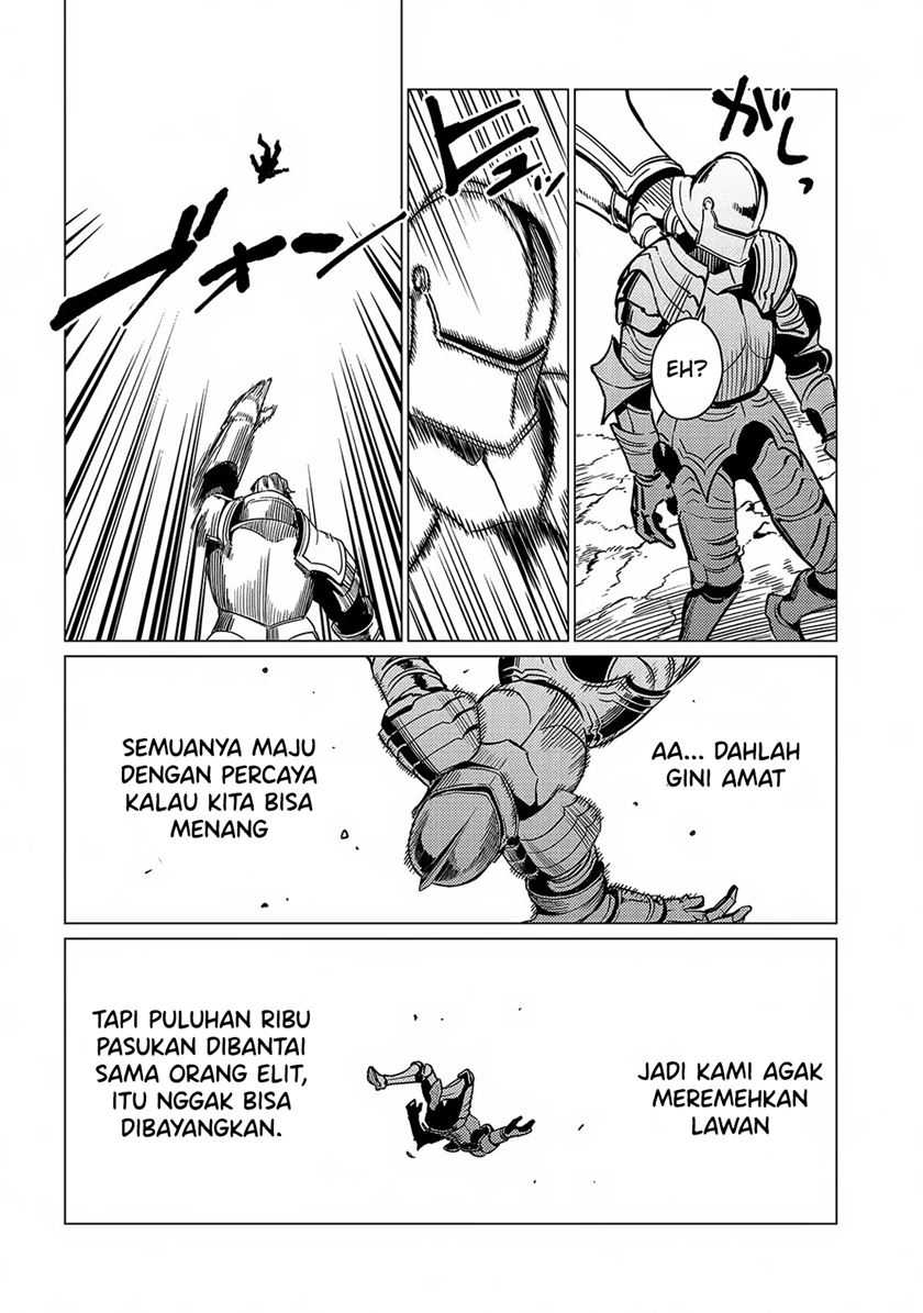 Ore wa Subete wo “Parry” Suru