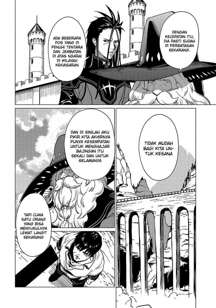 Ore wa Subete wo “Parry” Suru