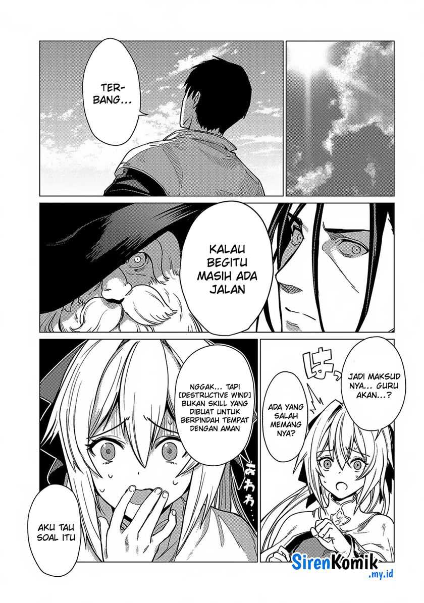 Ore wa Subete wo “Parry” Suru
