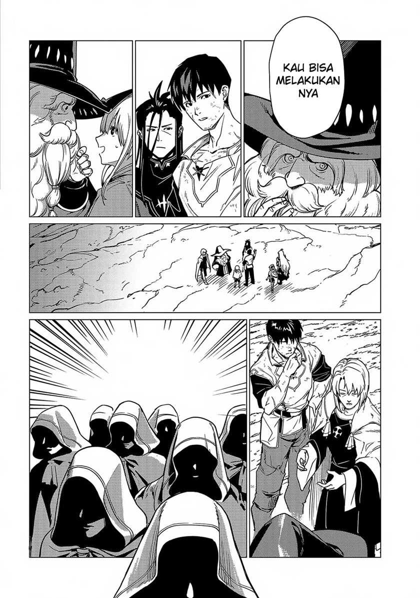 Ore wa Subete wo “Parry” Suru