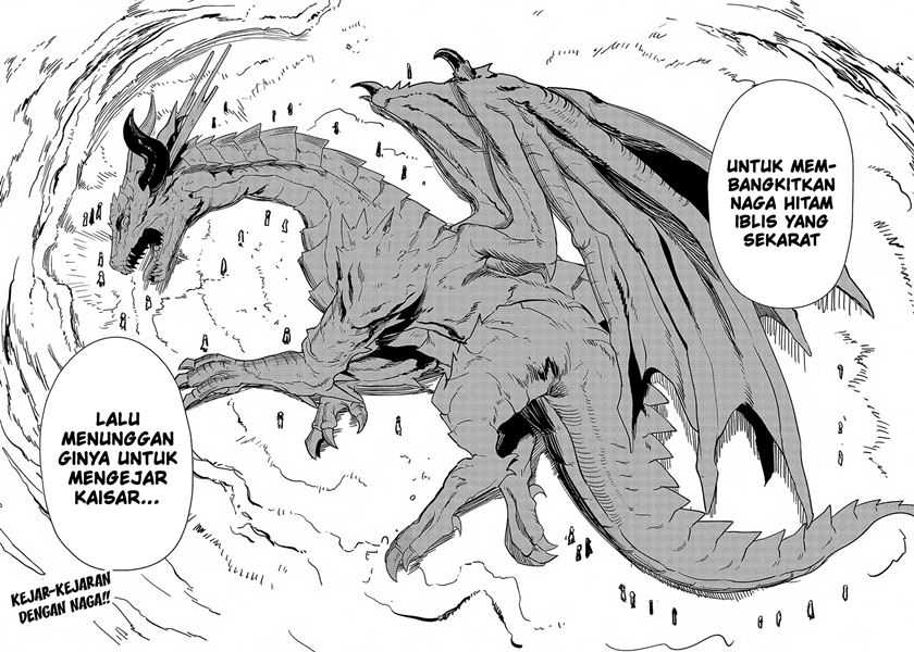Ore wa Subete wo “Parry” Suru