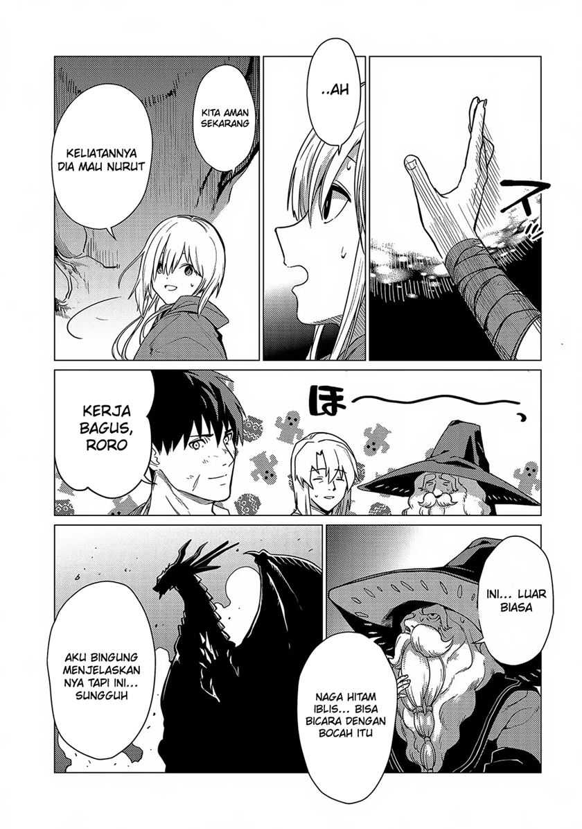Ore wa Subete wo “Parry” Suru