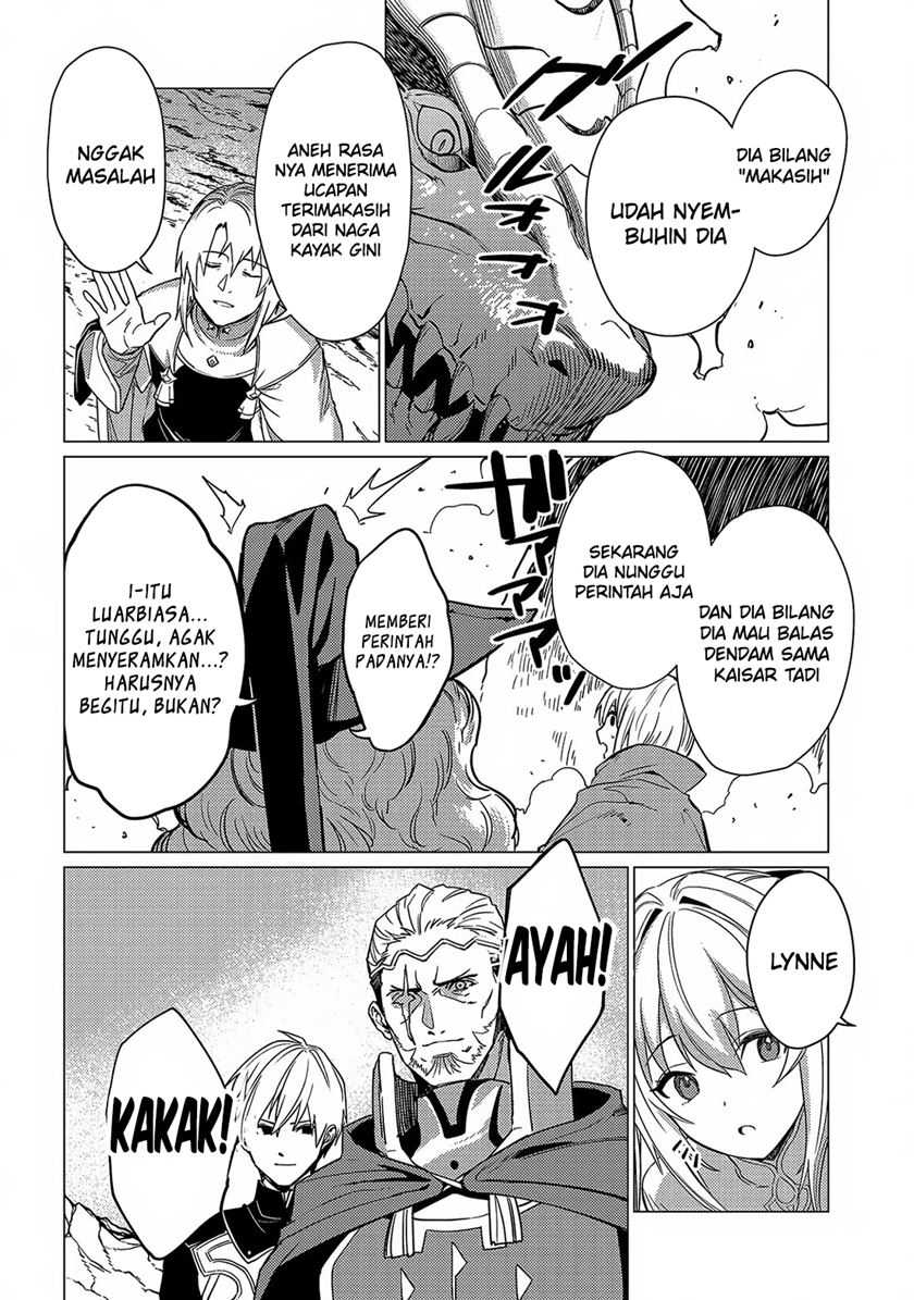 Ore wa Subete wo “Parry” Suru