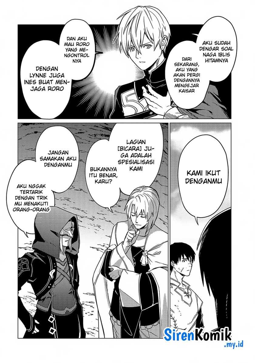 Ore wa Subete wo “Parry” Suru
