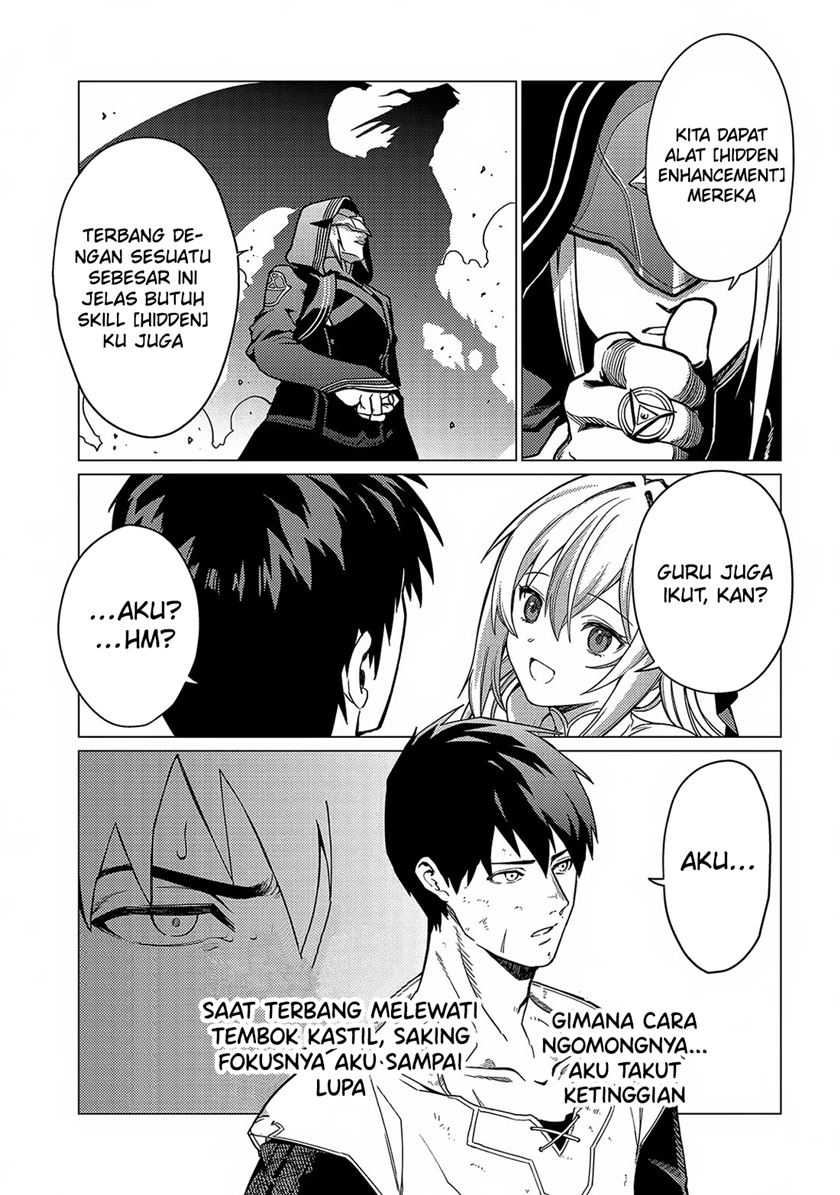 Ore wa Subete wo “Parry” Suru