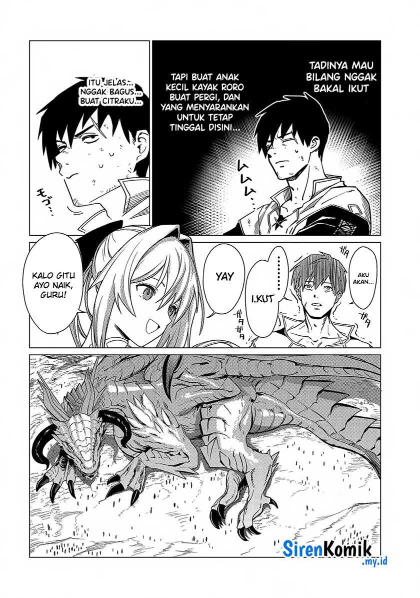 Ore wa Subete wo “Parry” Suru