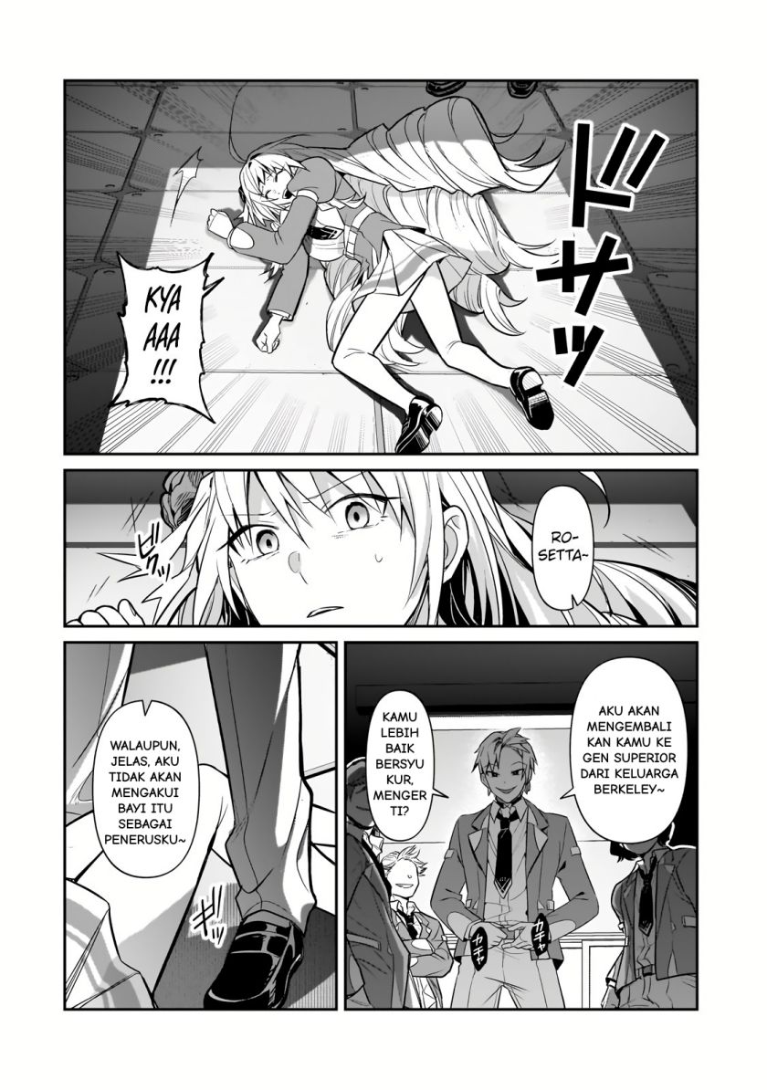 OreAku, Ore wa Seikan Kokka no Akutoku Ryōshu! Chapter 29