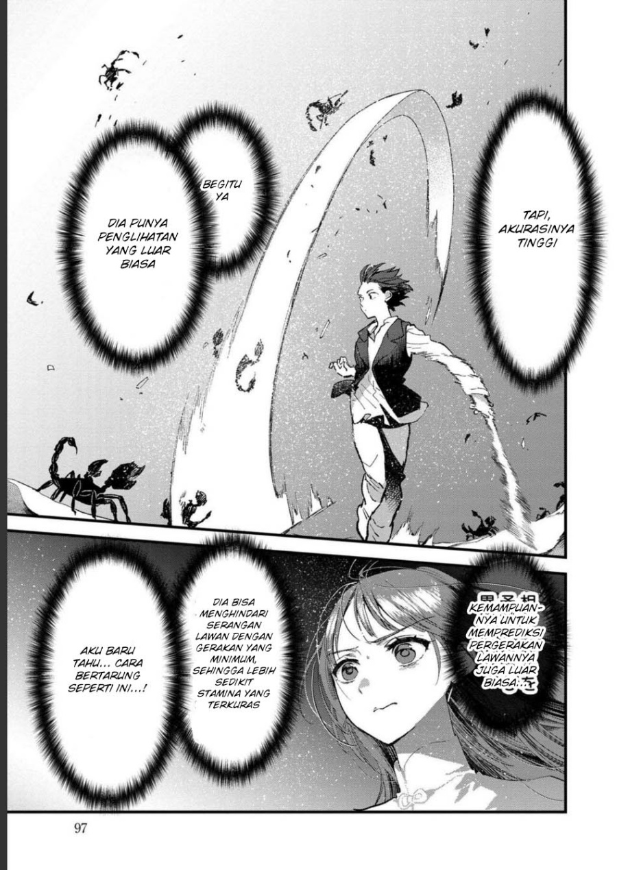 Ore, Yuusha janai desu kara. – VR Sekai no Chouten ni Kunrin Seshi Otoko. Tenseishi, Level 1 no Mushoku kara Restart suru