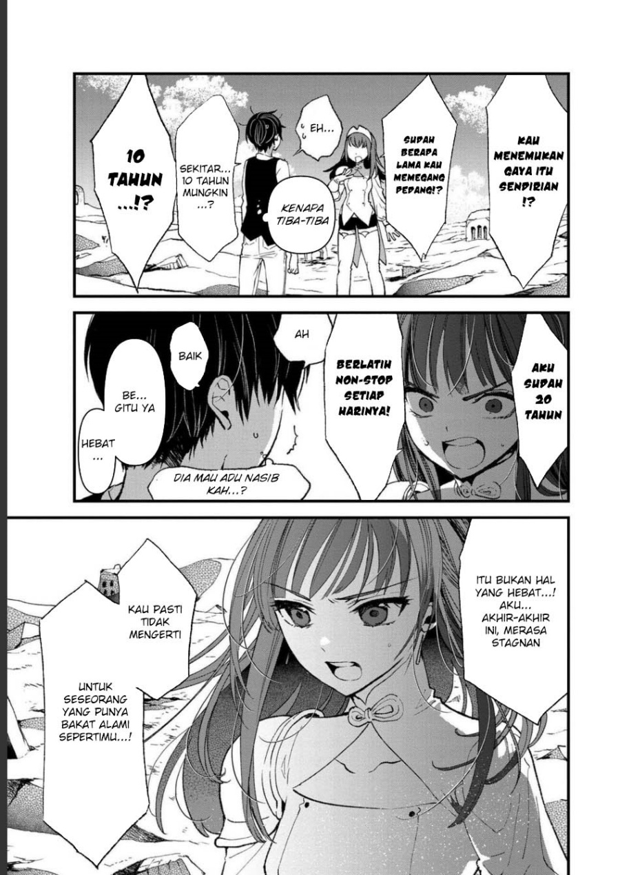Ore, Yuusha janai desu kara. – VR Sekai no Chouten ni Kunrin Seshi Otoko. Tenseishi, Level 1 no Mushoku kara Restart suru