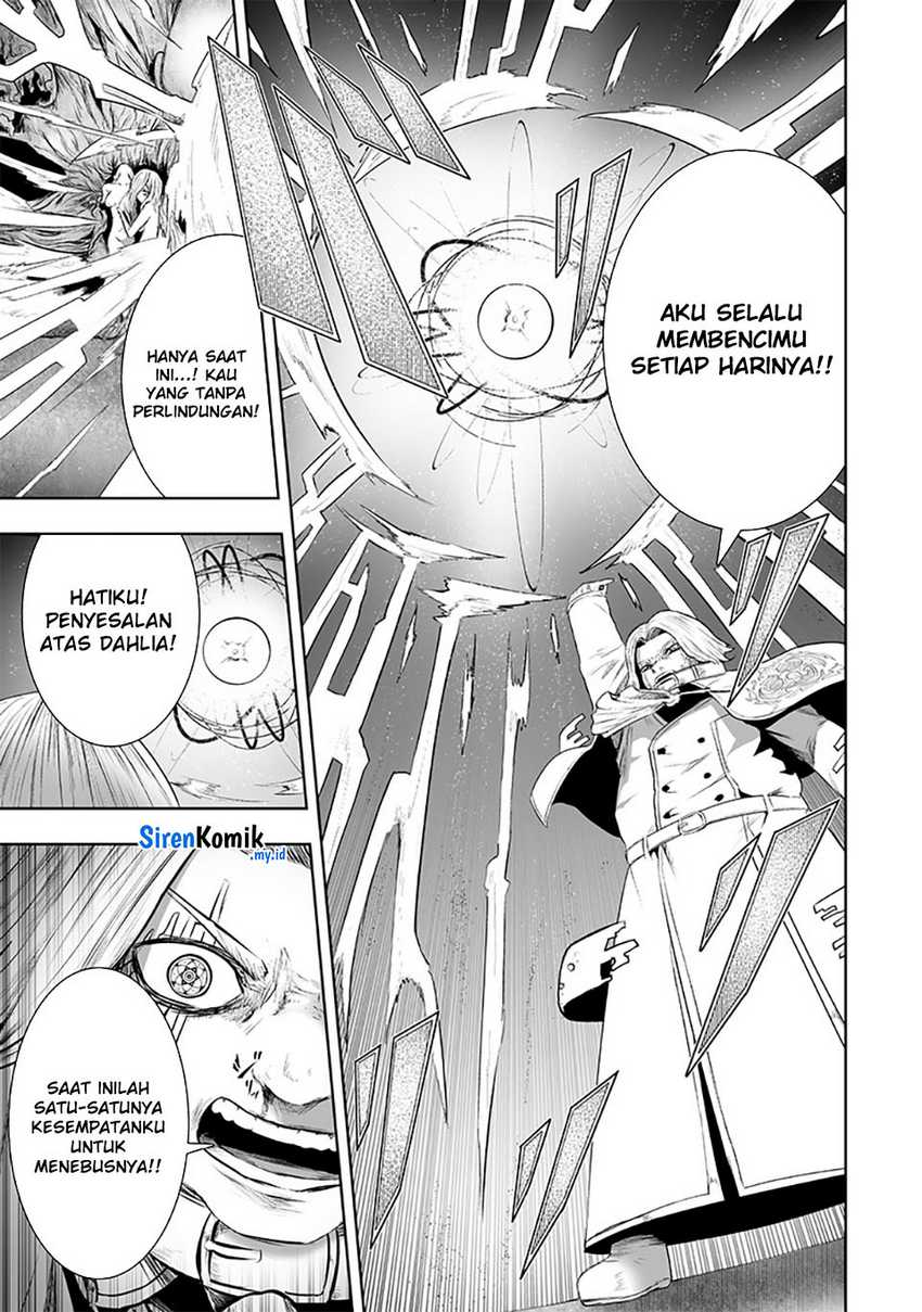 Ore dake Fuguu Skill no Isekai Shoukan Hangyakuki