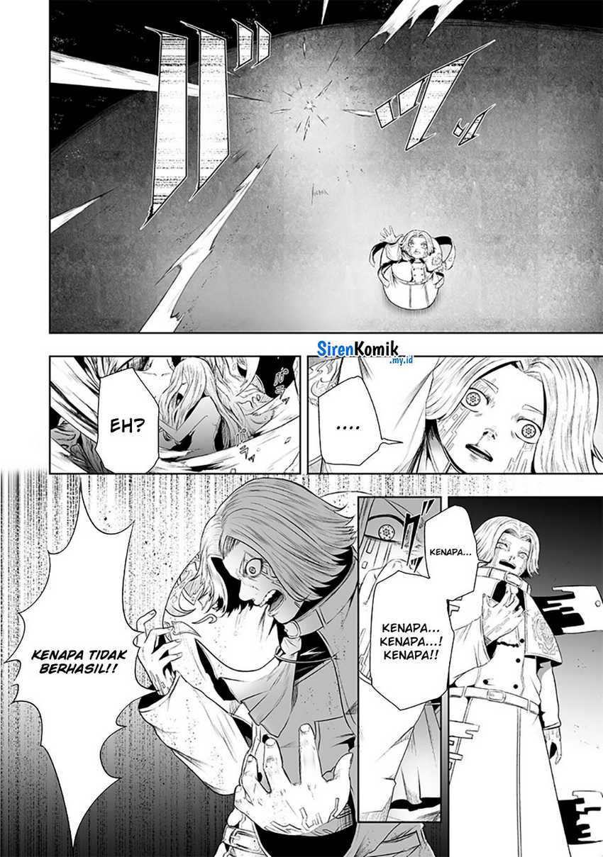 Ore dake Fuguu Skill no Isekai Shoukan Hangyakuki