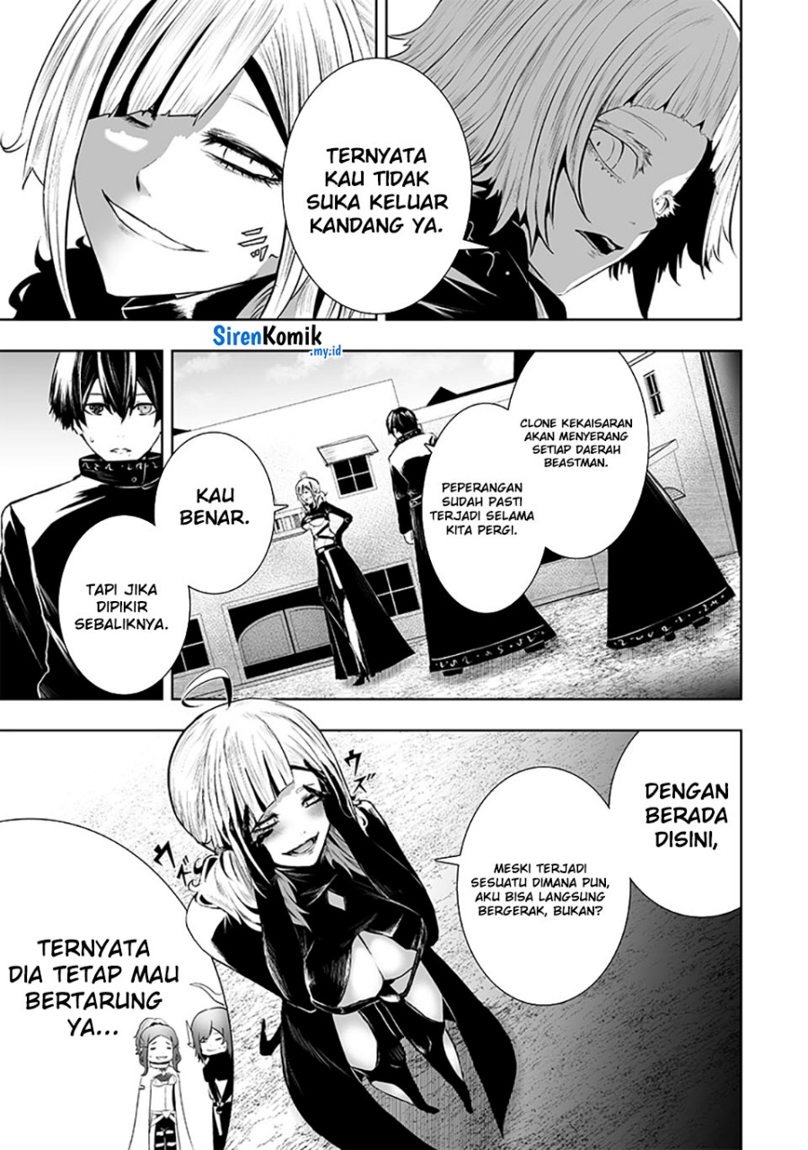 Ore dake Fuguu Skill no Isekai Shoukan Hangyakuki