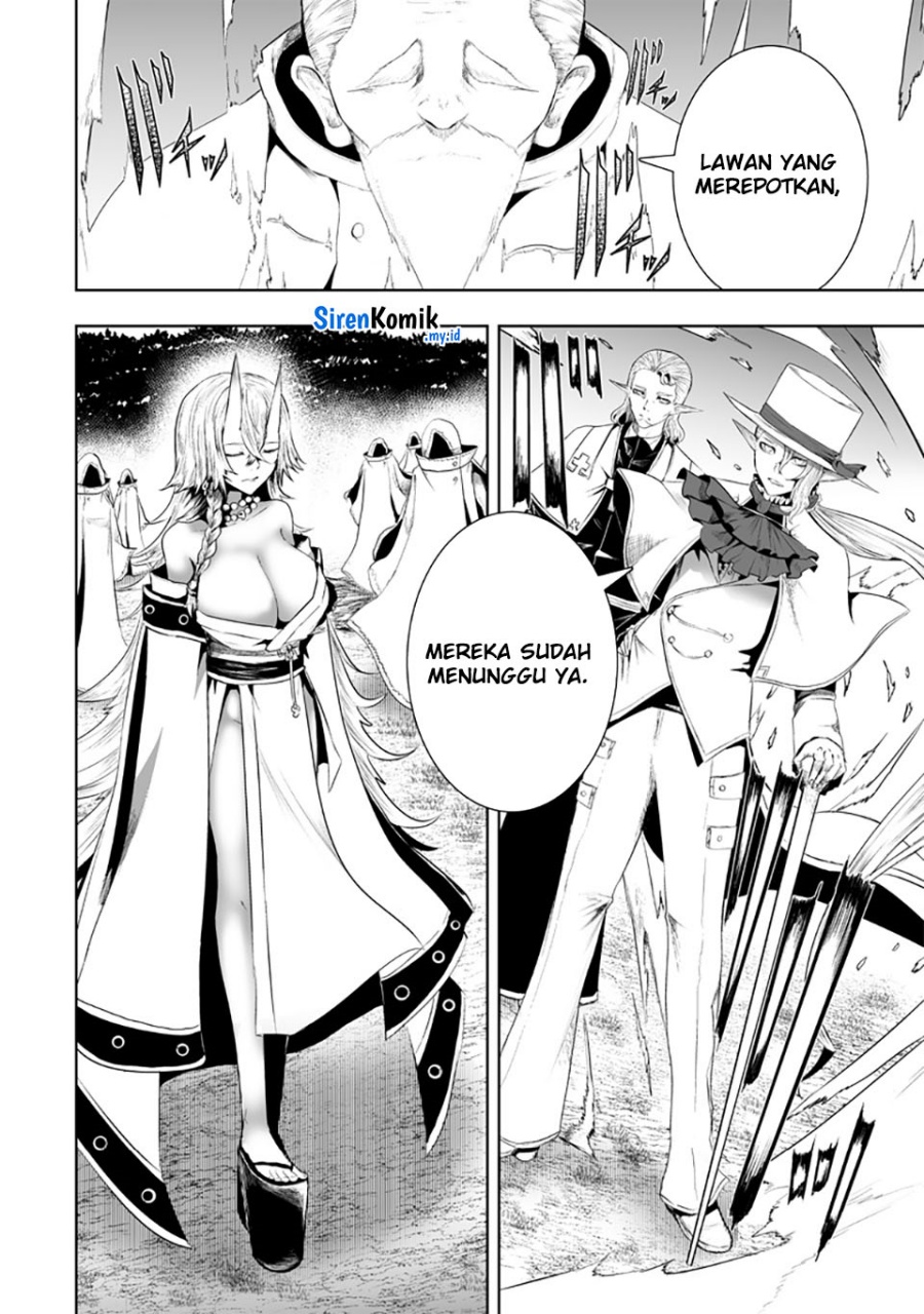 Ore dake Fuguu Skill no Isekai Shoukan Hangyakuki