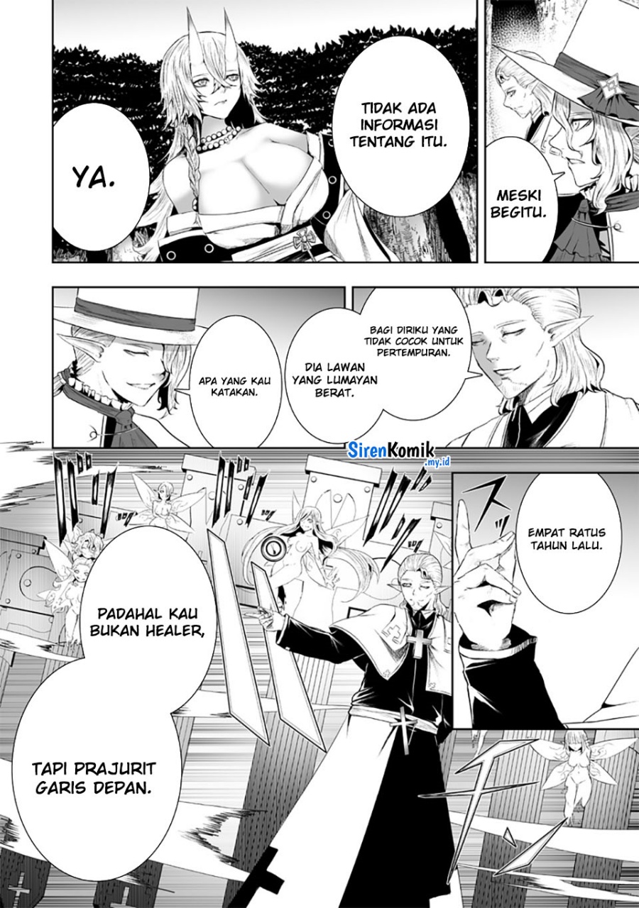 Ore dake Fuguu Skill no Isekai Shoukan Hangyakuki