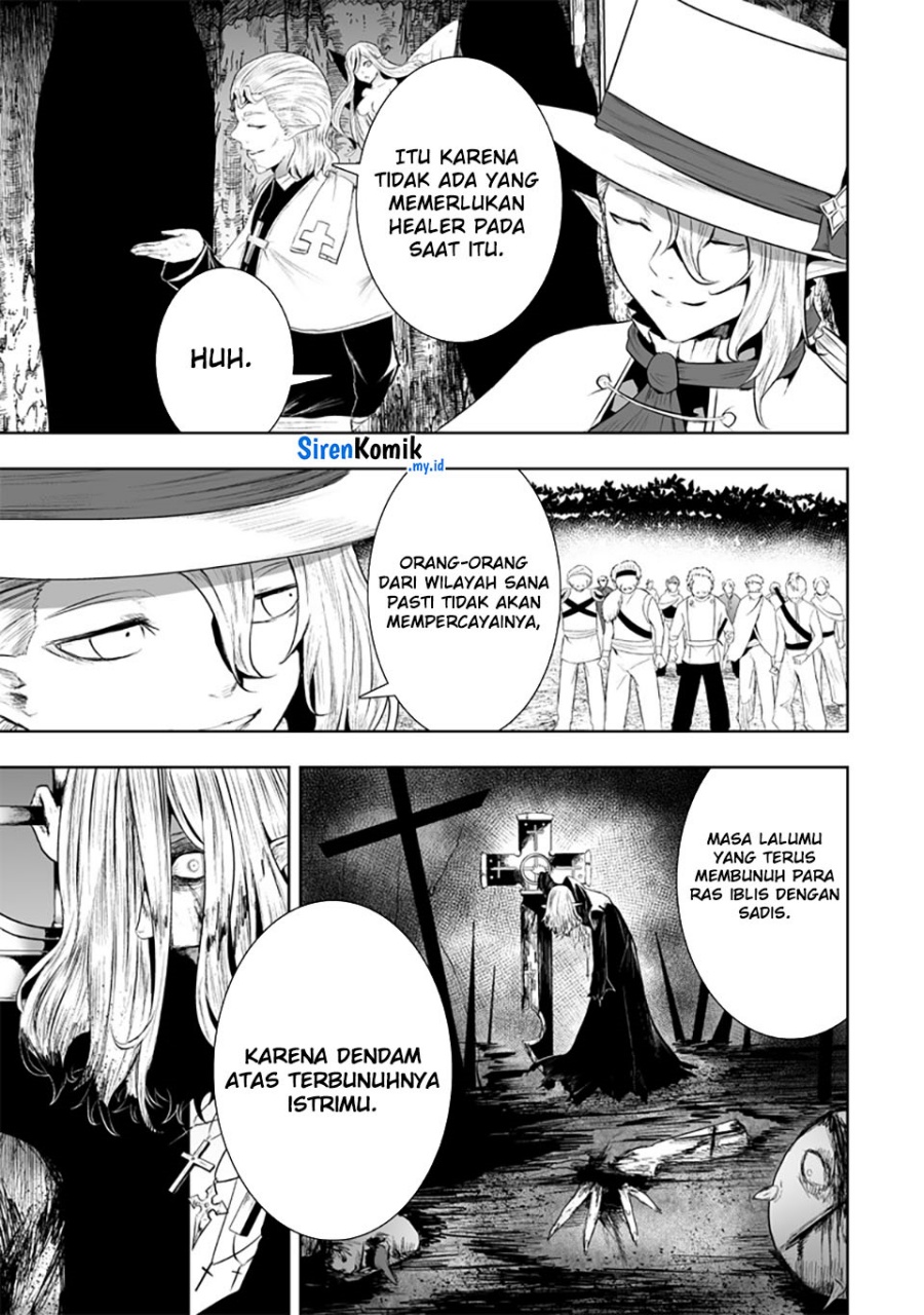 Ore dake Fuguu Skill no Isekai Shoukan Hangyakuki