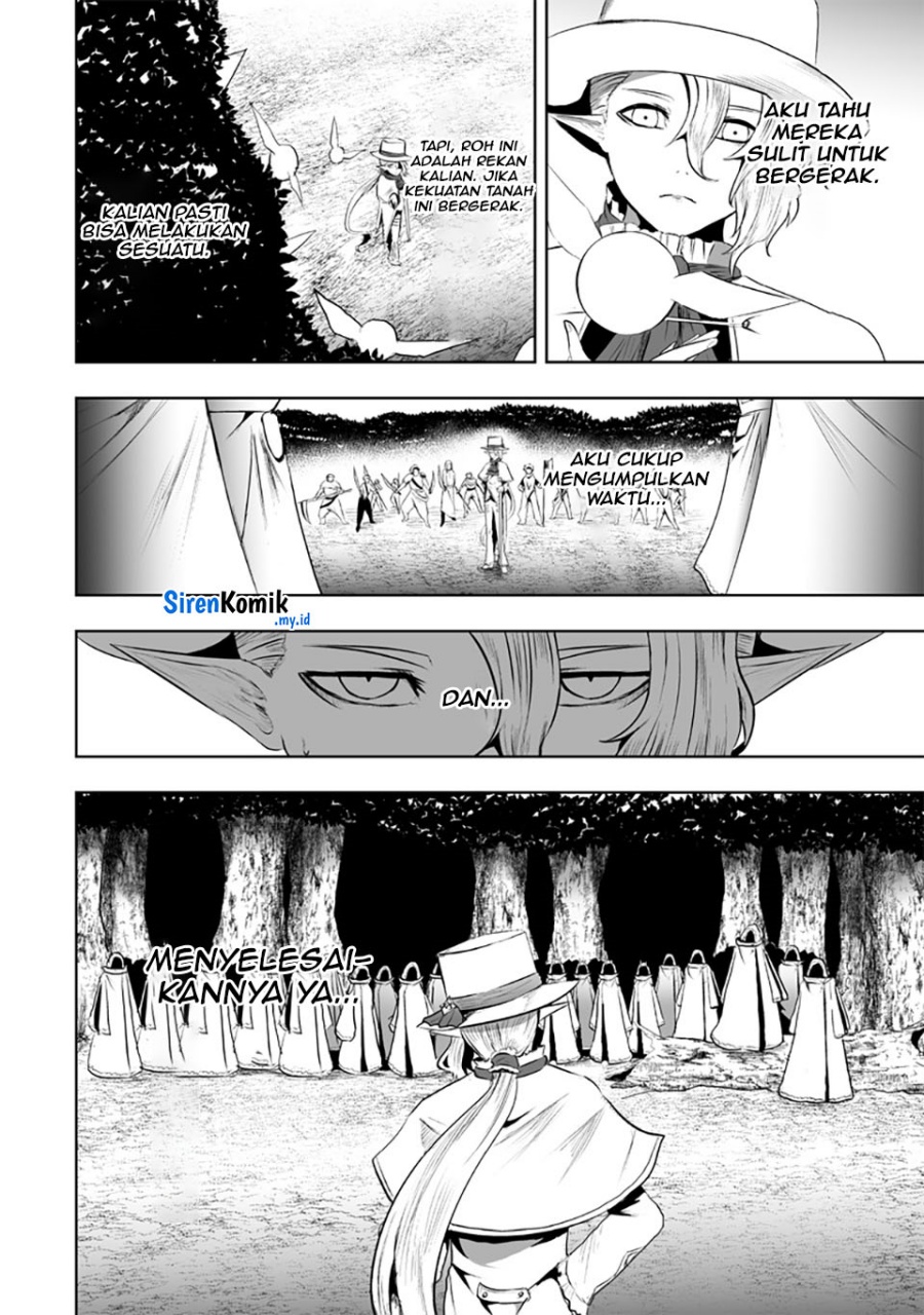 Ore dake Fuguu Skill no Isekai Shoukan Hangyakuki