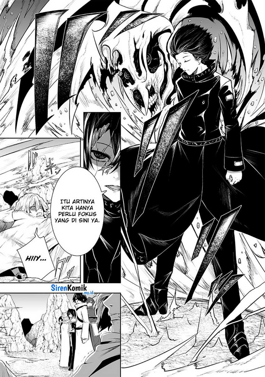 Ore dake Fuguu Skill no Isekai Shoukan Hangyakuki