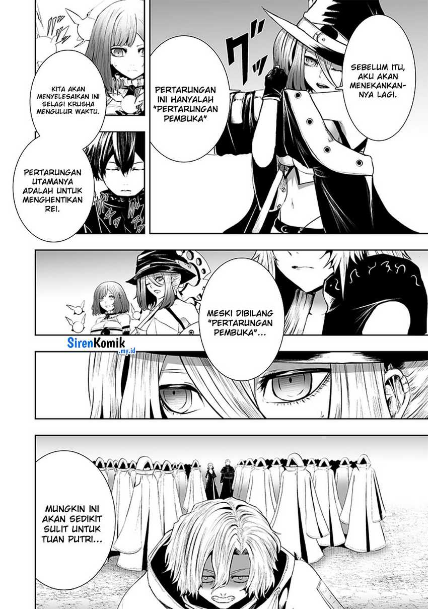 Ore dake Fuguu Skill no Isekai Shoukan Hangyakuki